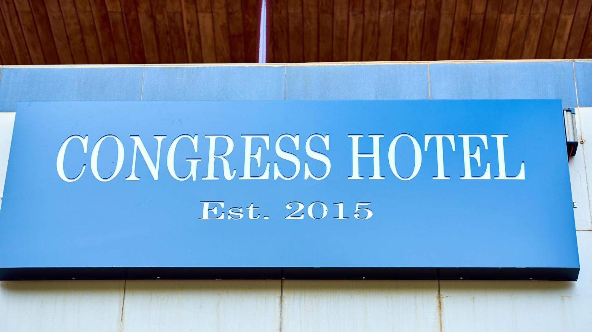 Congress Hotel Yaoundé 外观 照片